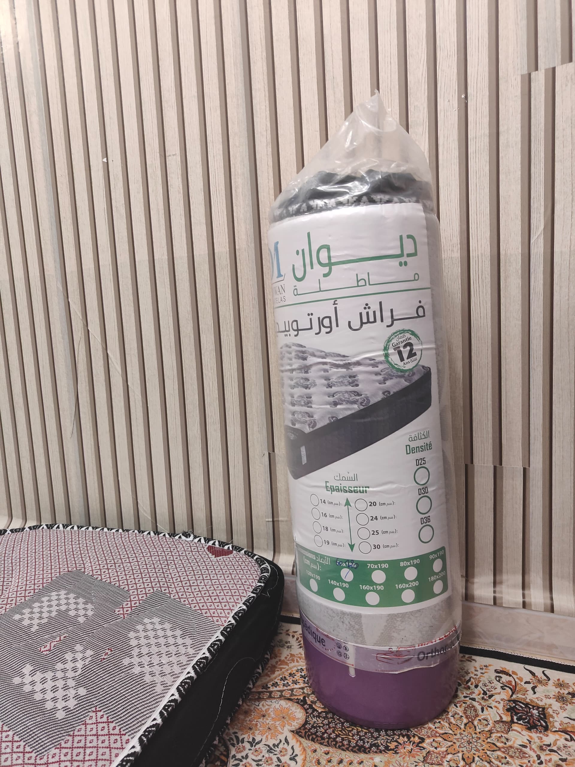 مرتبة إسفنجية أرثوبيدية عالية الكثافة – Orthopedic Foam Mattress